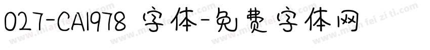 027-CAI978 字体字体转换